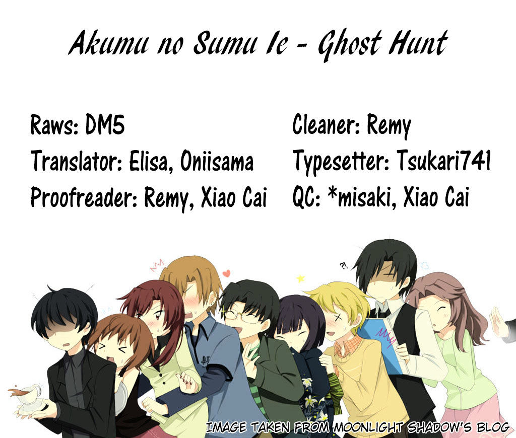 Akumu No Sumu Ie - Ghost Hunt - Chapter 7 : Fixed