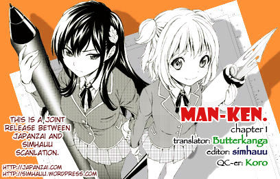 Man-Ken. - Chapter 1