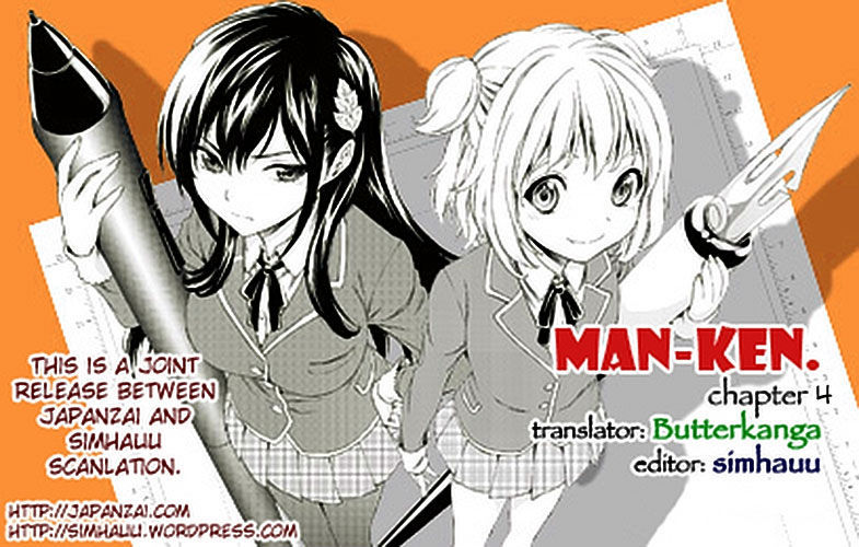 Man-Ken. - Chapter 4