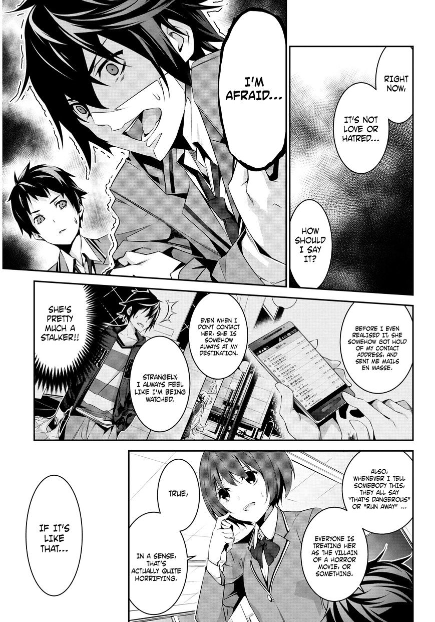 Nanai Sanami Ga Kiratte Kurenai - Chapter 1 : Oneshot