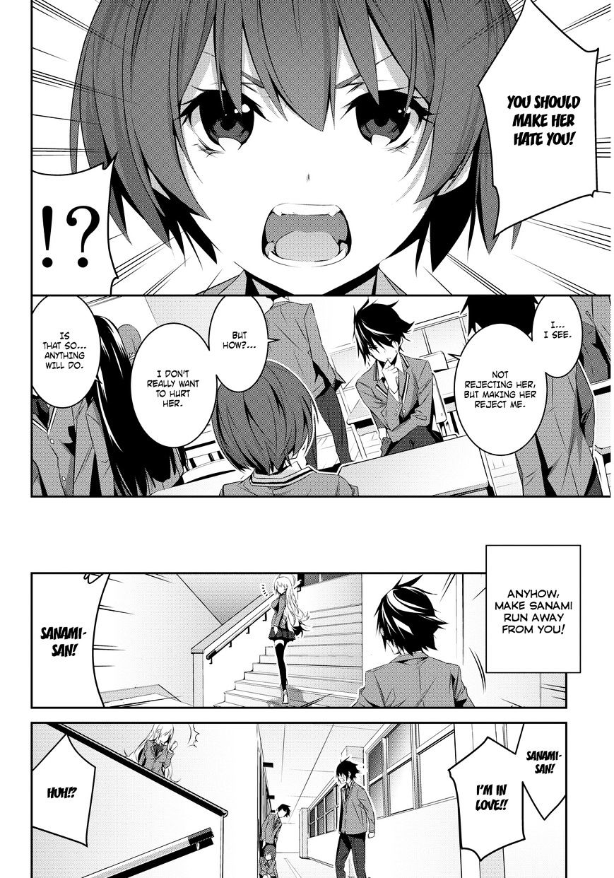 Nanai Sanami Ga Kiratte Kurenai - Chapter 1 : Oneshot