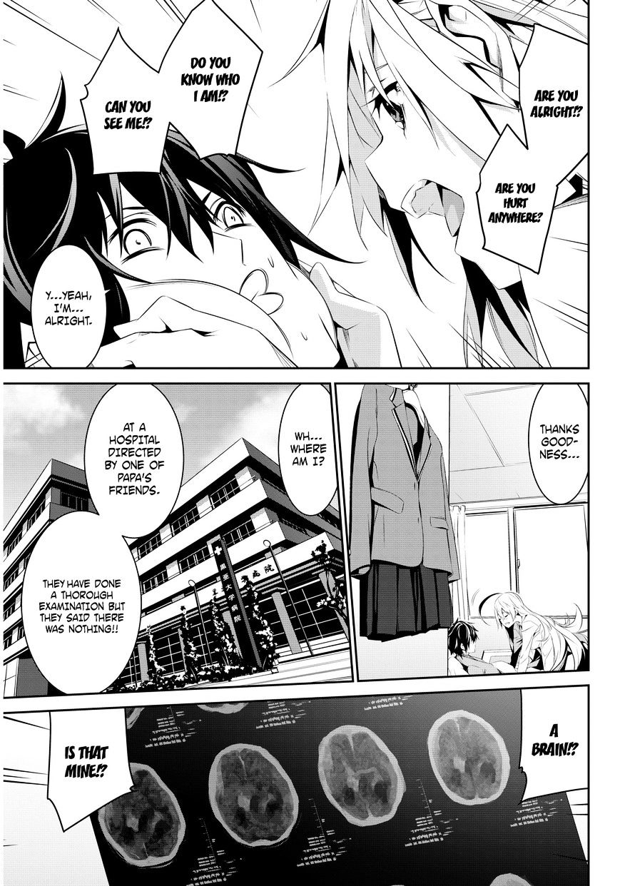 Nanai Sanami Ga Kiratte Kurenai - Chapter 1 : Oneshot