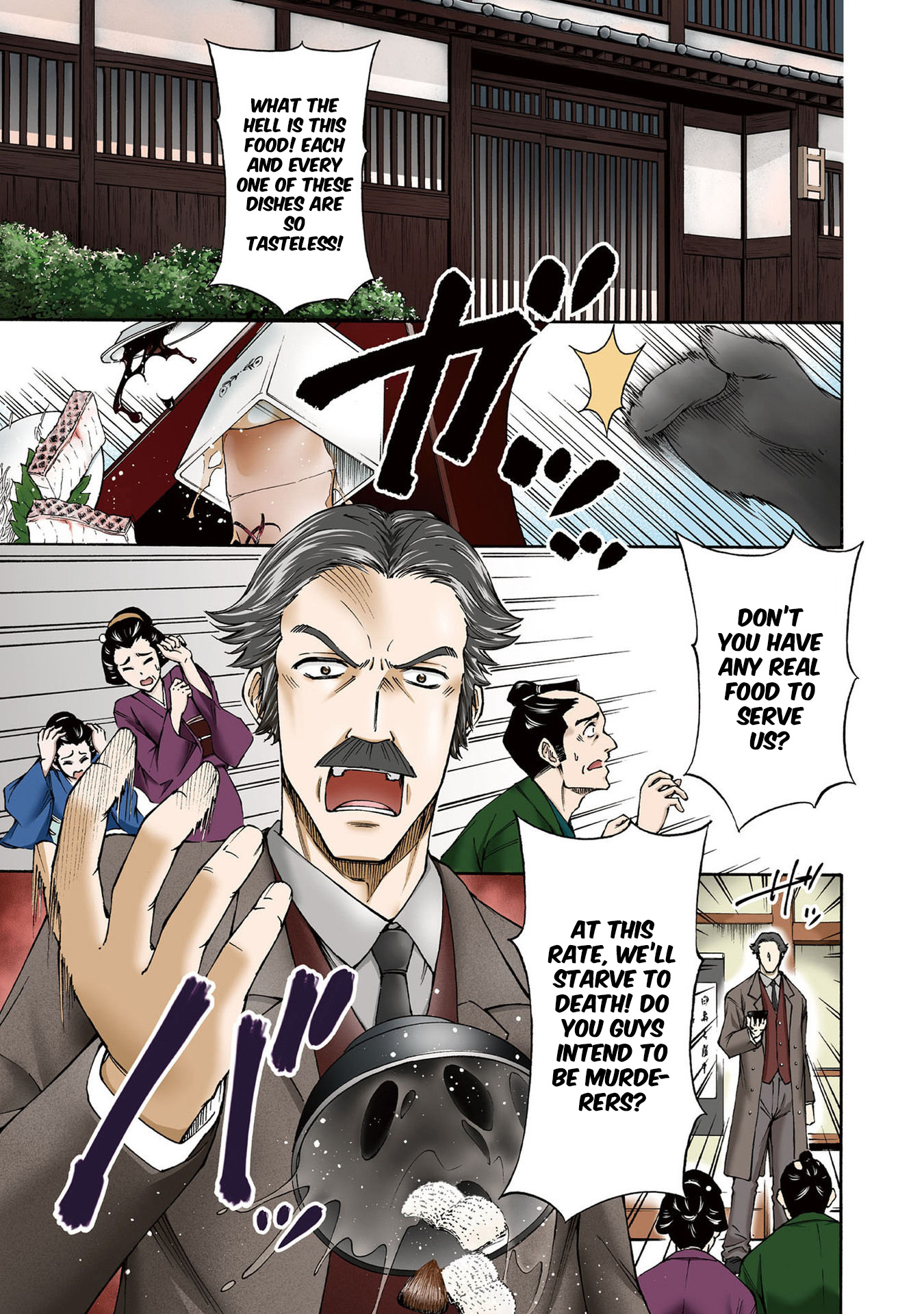 Shinsengumi Chuubou Roku - Chapter 6: Visitors From Another Land