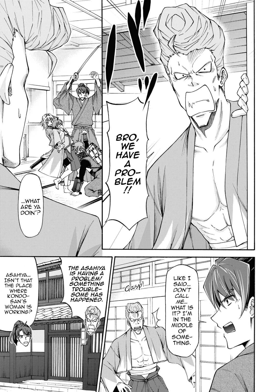 Shinsengumi Chuubou Roku - Chapter 5: Encounter With A Ninja