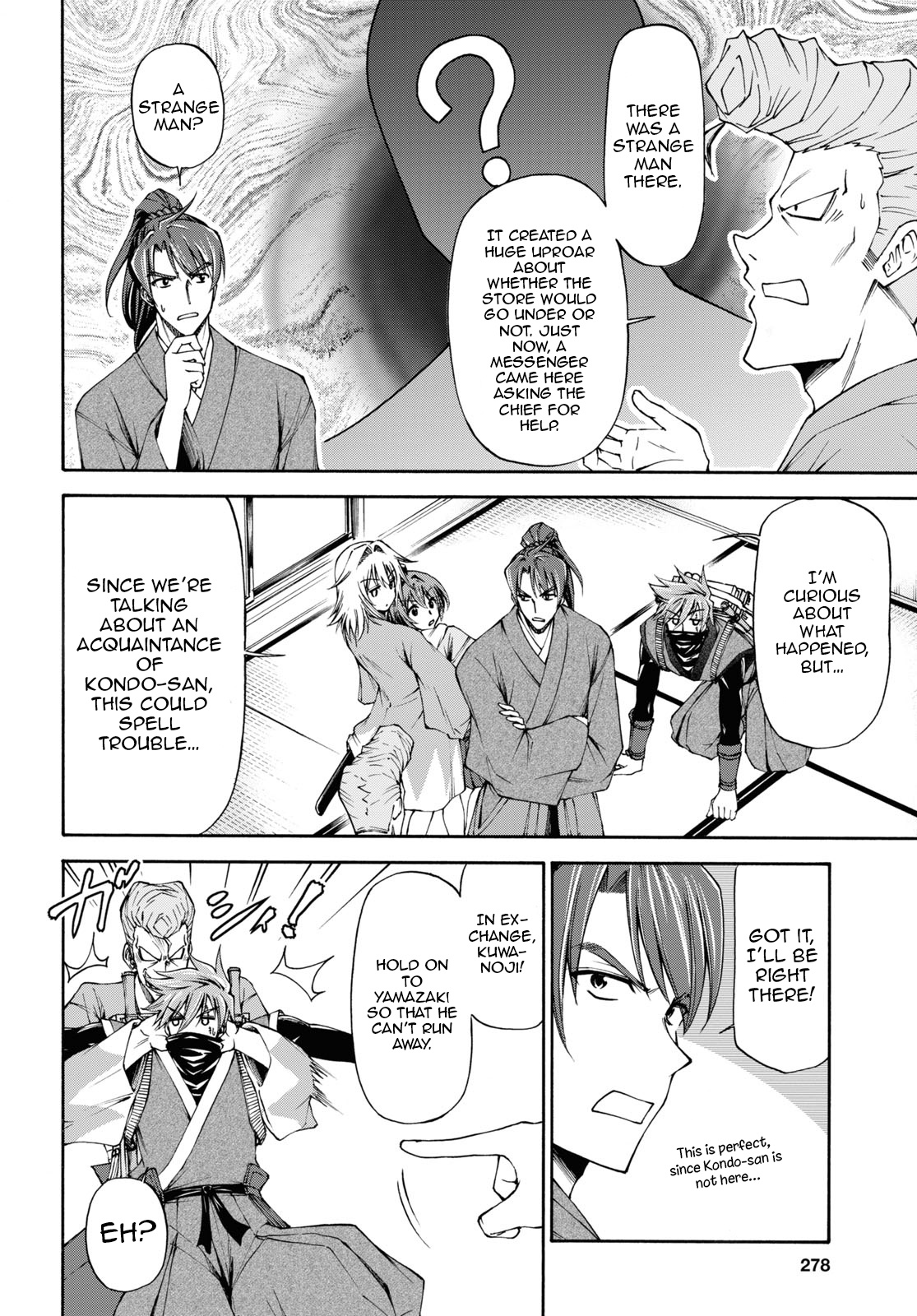 Shinsengumi Chuubou Roku - Chapter 5: Encounter With A Ninja