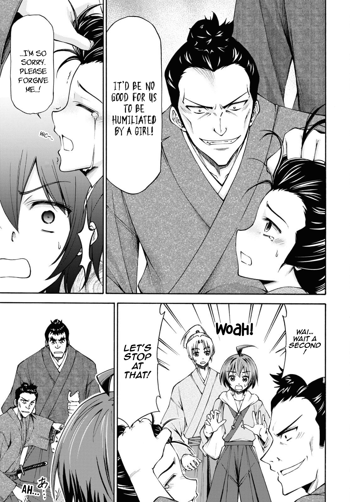 Shinsengumi Chuubou Roku - Chapter 7: A Man Named Shuuhei Kondo