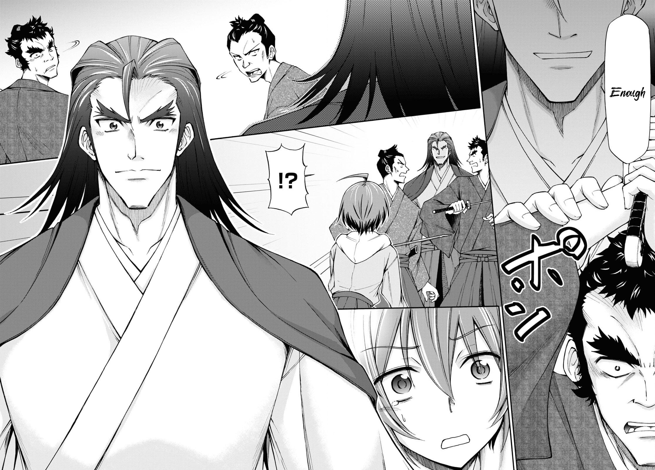 Shinsengumi Chuubou Roku - Chapter 7: A Man Named Shuuhei Kondo