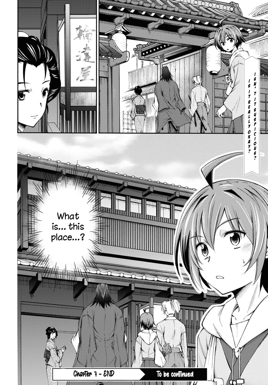 Shinsengumi Chuubou Roku - Chapter 7: A Man Named Shuuhei Kondo