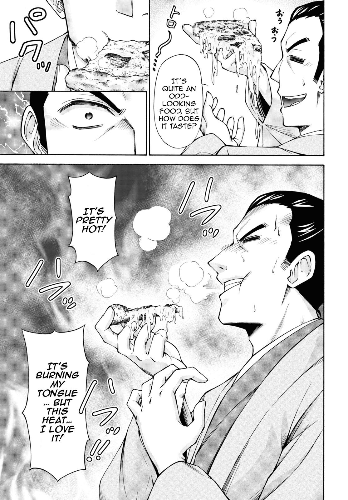 Shinsengumi Chuubou Roku - Chapter 4: To Those Who Go Against Death