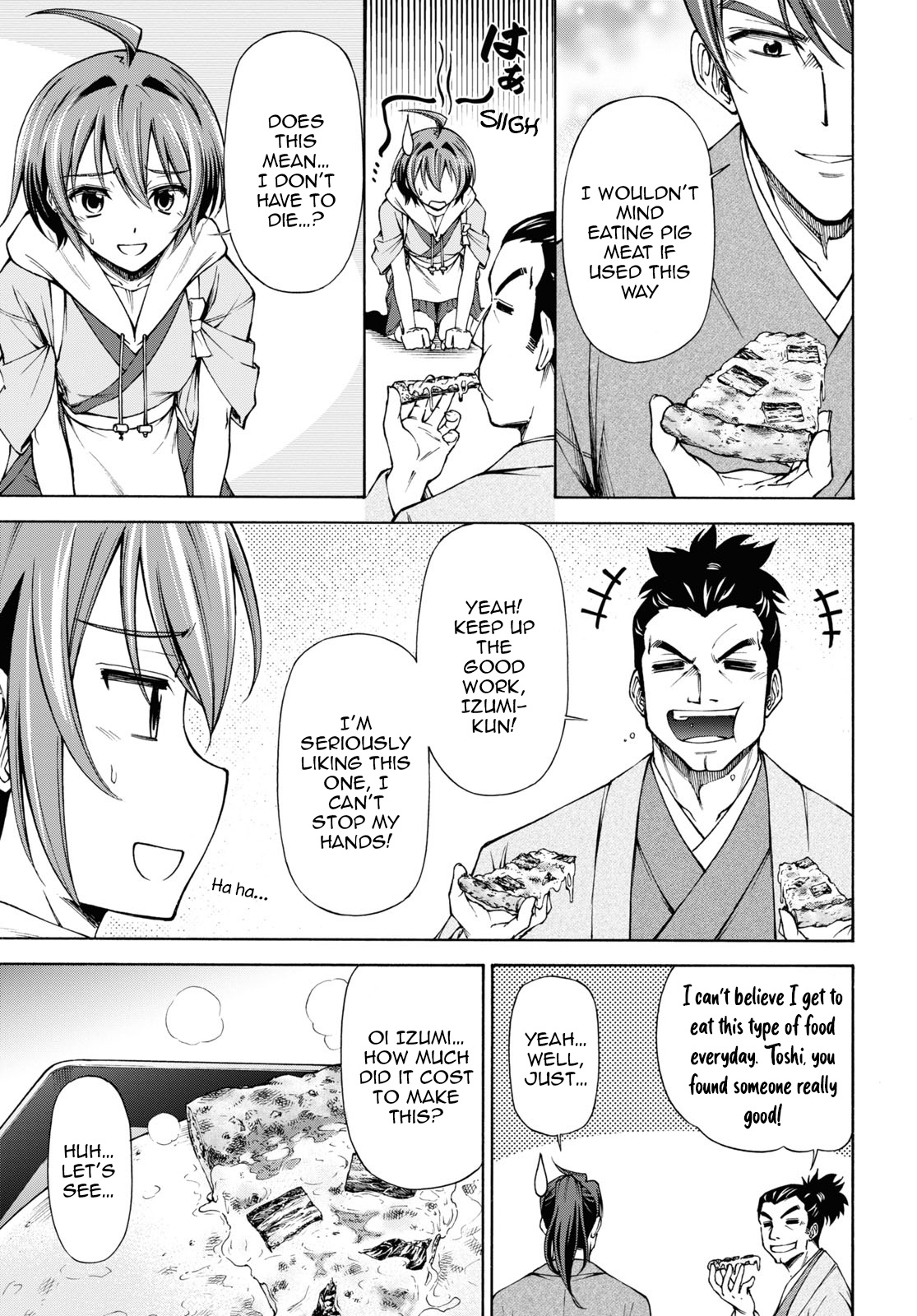 Shinsengumi Chuubou Roku - Chapter 4: To Those Who Go Against Death