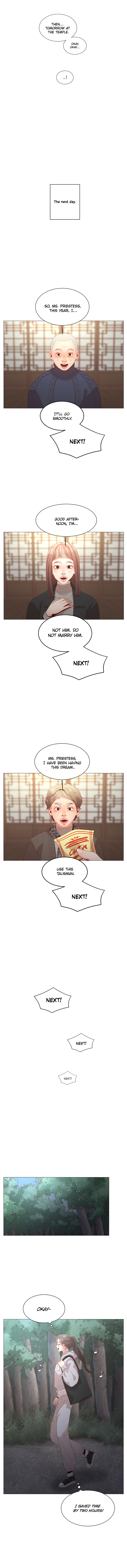 Gyeonwoo And The Priestess - Chapter 55