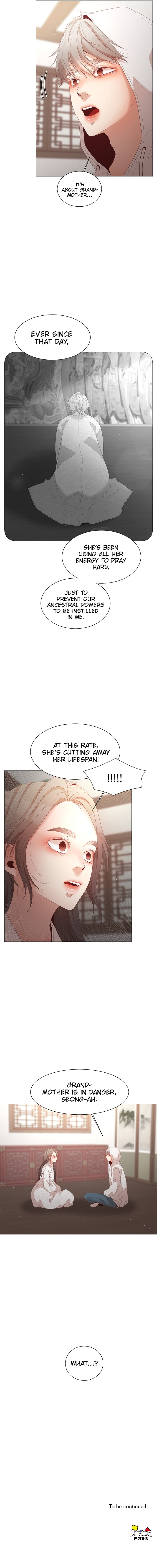 Gyeonwoo And The Priestess - Chapter 59