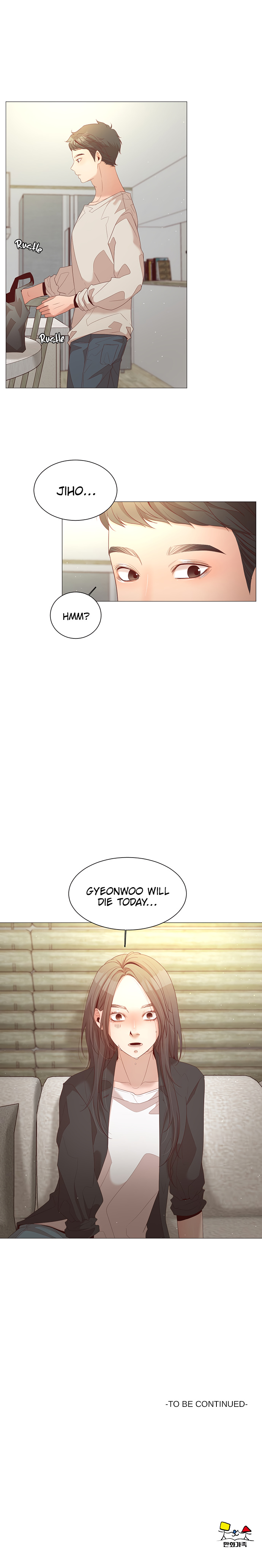 Gyeonwoo And The Priestess - Chapter 23