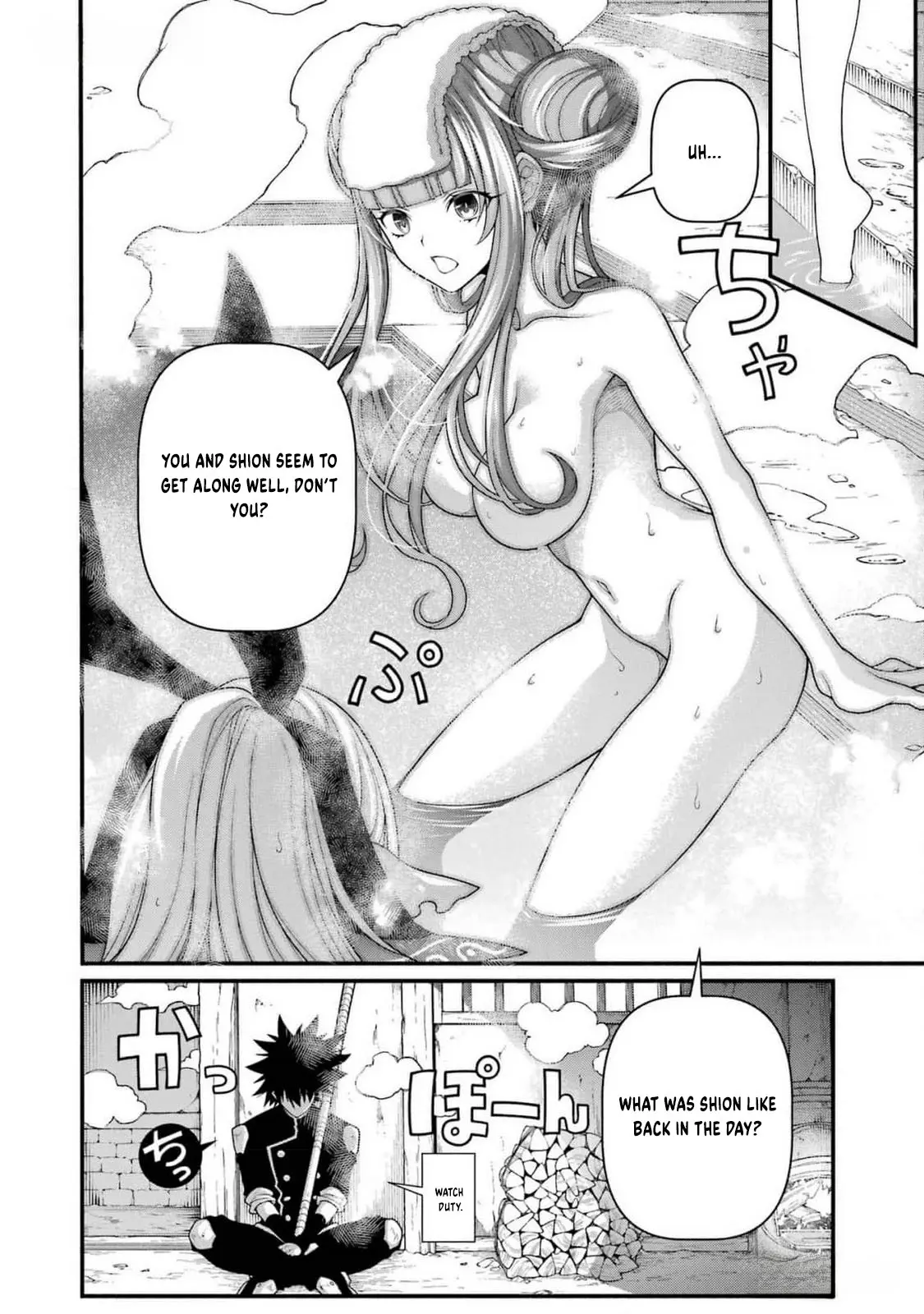 Isekai Cheat Breakers - Vol.2 Chapter 5: Feast And Bath