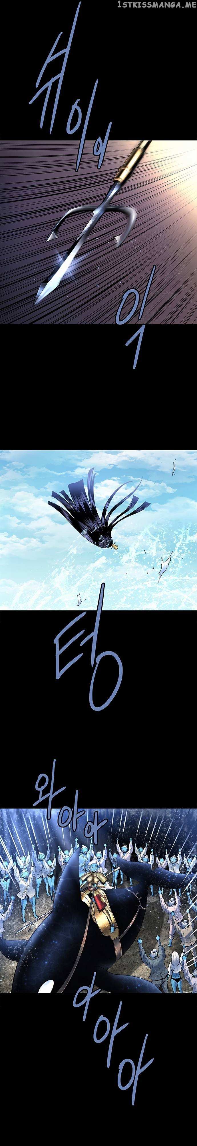 Silver Bullet Exorcist - Chapter 43