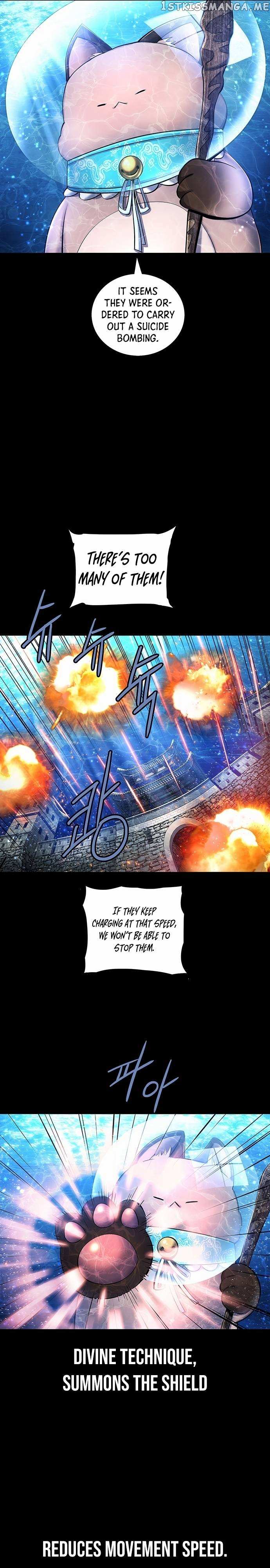 Silver Bullet Exorcist - Chapter 42