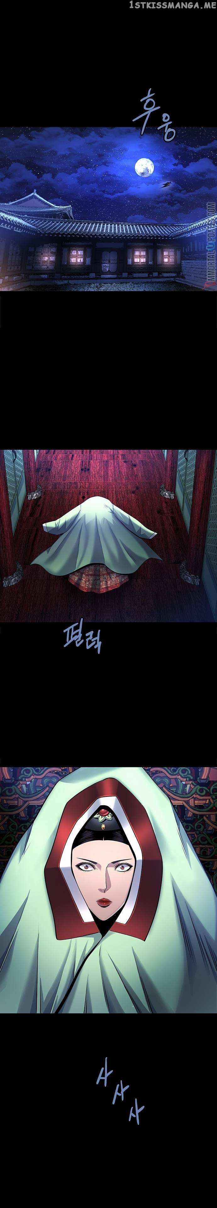 Silver Bullet Exorcist - Chapter 44