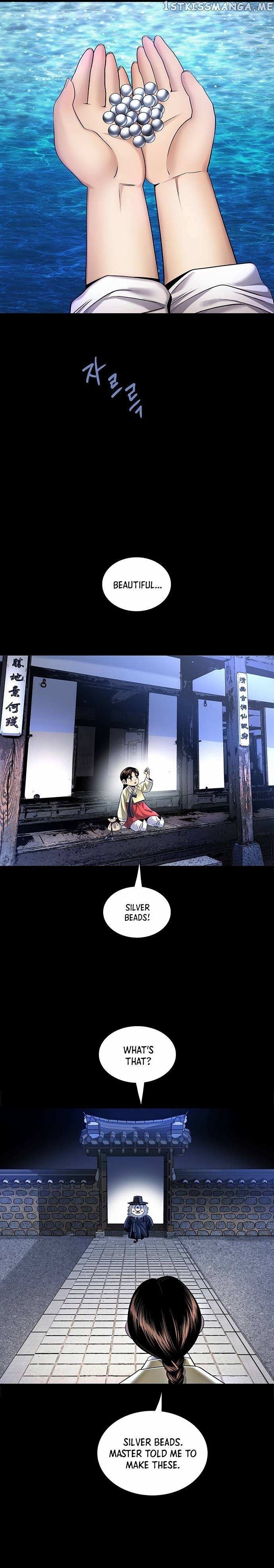 Silver Bullet Exorcist - Chapter 44