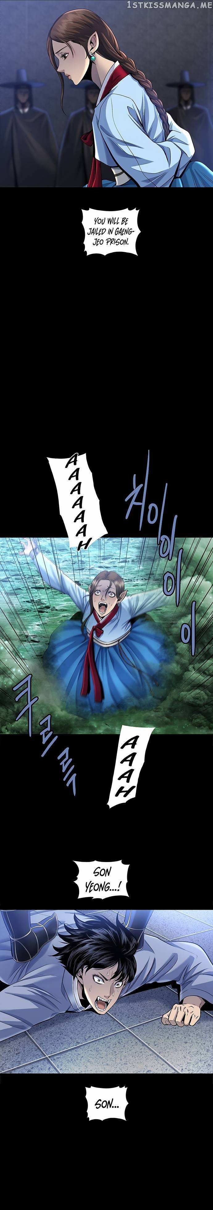 Silver Bullet Exorcist - Chapter 45