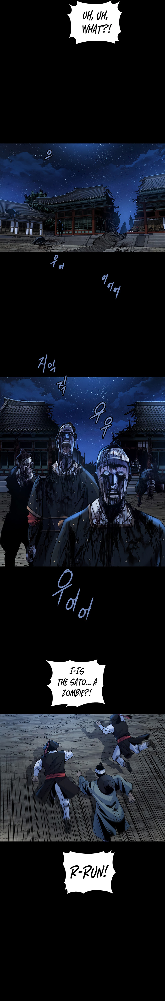 Silver Bullet Exorcist - Chapter 8