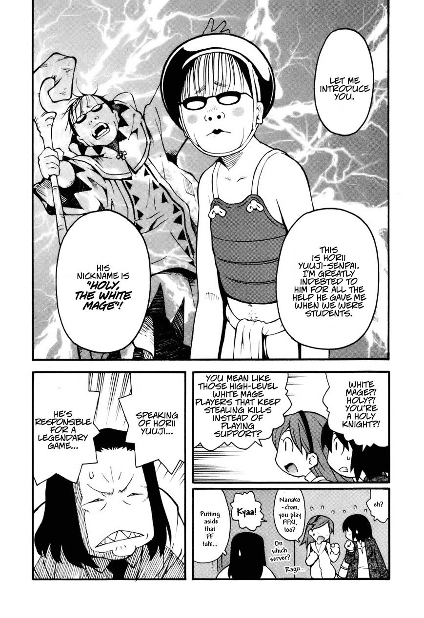 Hen-Zemi - Chapter 7