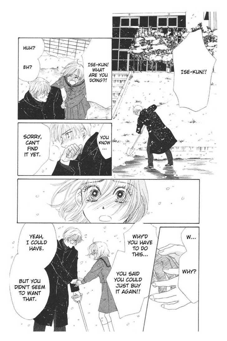 Kimi Wa Boku No Kagayakeru Hoshi - Vol.1 Chapter 1 : A Winter Star