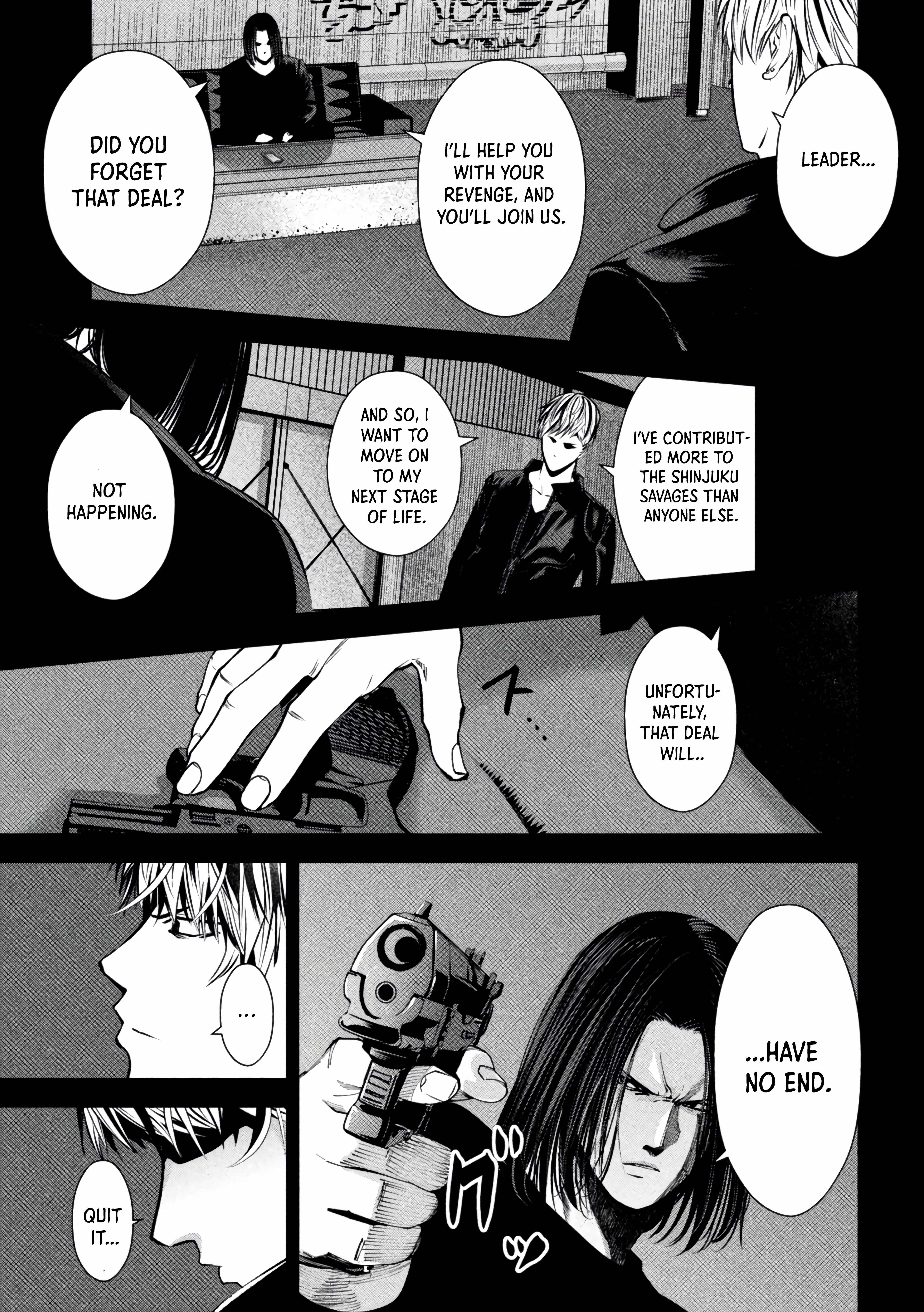 Satsudou - Vol.3 Chapter 18: A Loved Woman