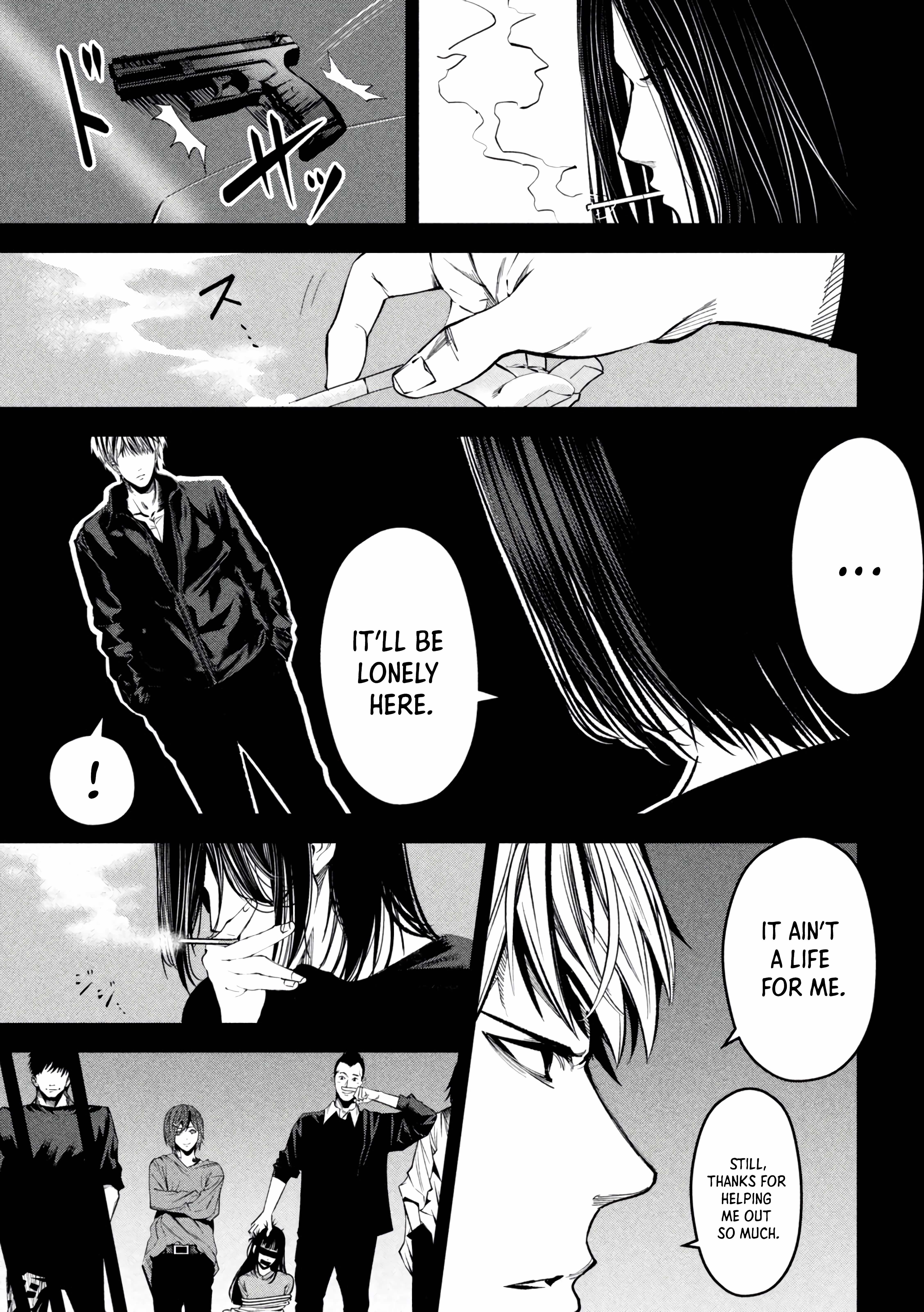 Satsudou - Vol.3 Chapter 18: A Loved Woman