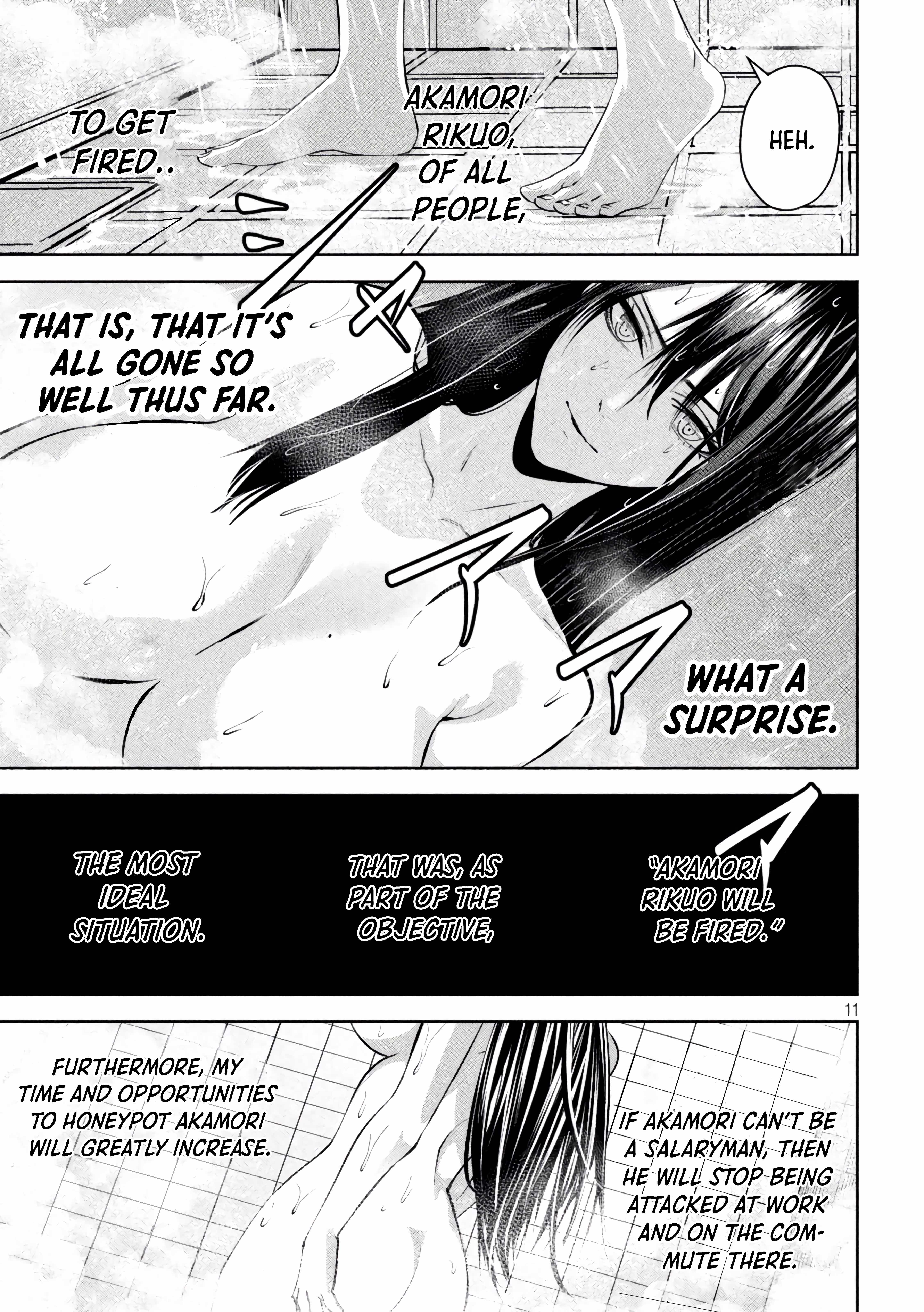 Satsudou - Vol.3 Chapter 18: A Loved Woman