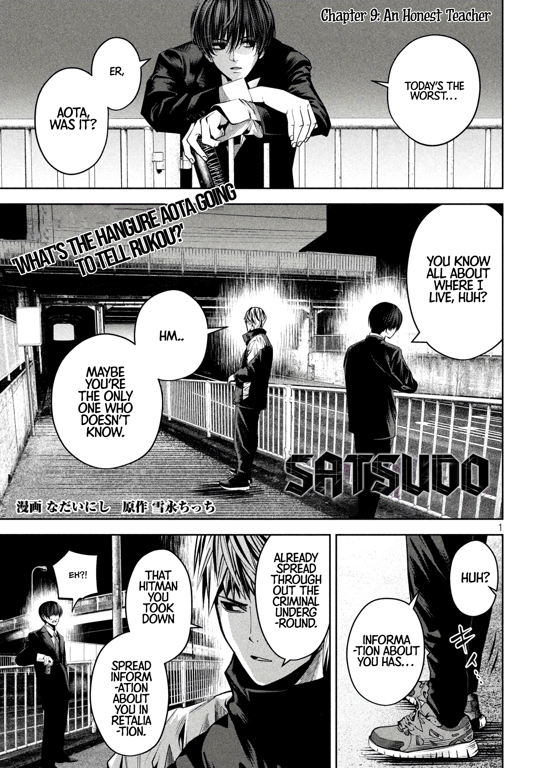 Satsudou - Vol.2 Chapter 9: An Honest Teacher