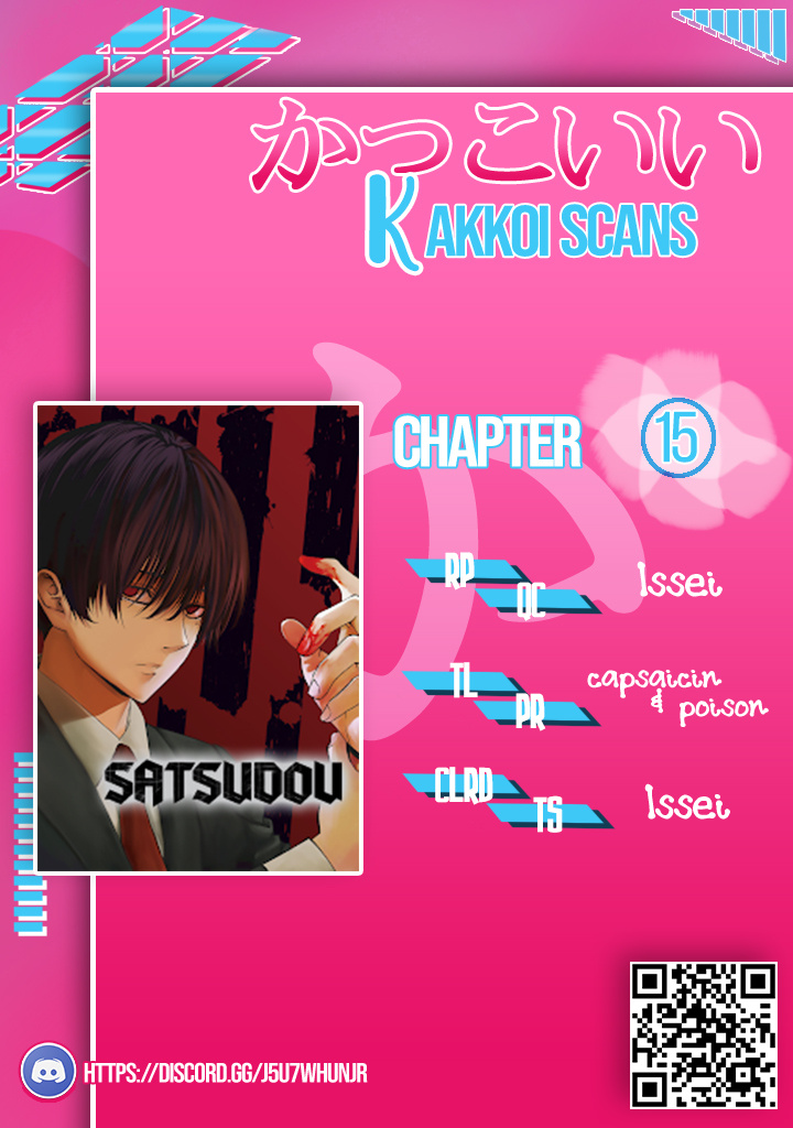 Satsudou - Vol.2 Chapter 15: People Can Change