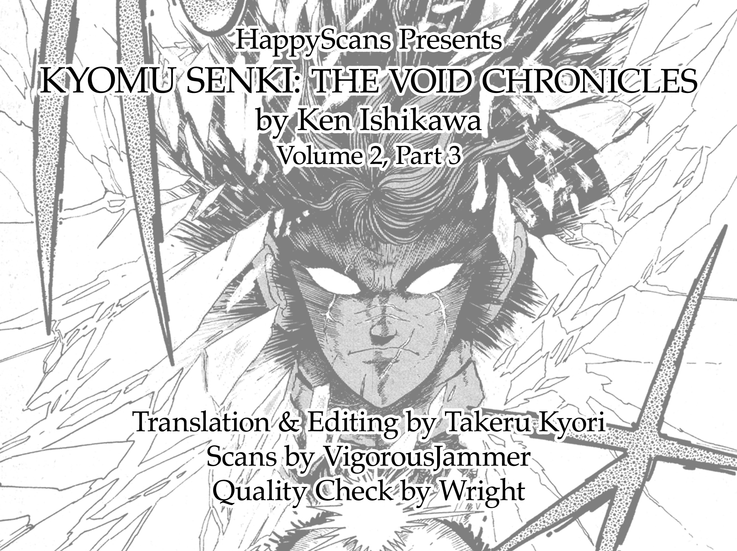 Kyomu Senki - Vol.2 Chapter 13