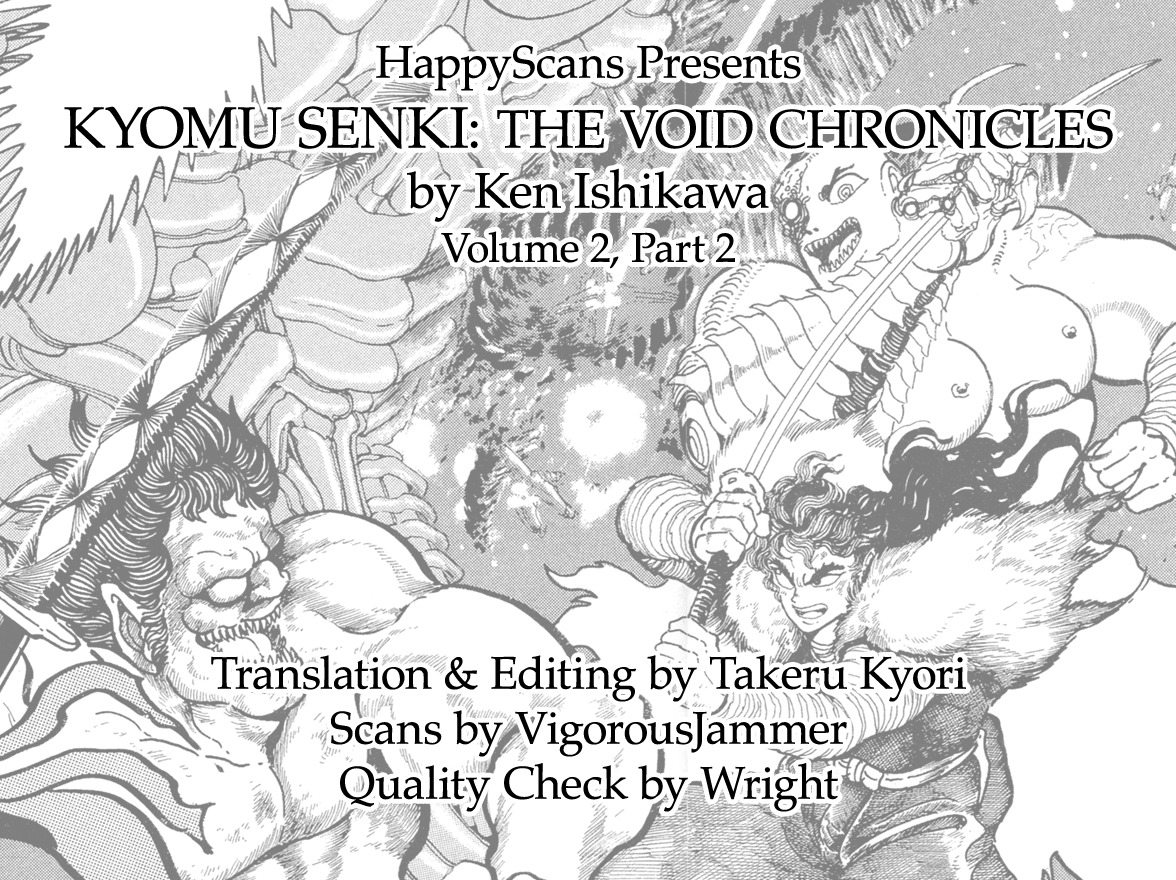 Kyomu Senki - Vol.2 Chapter 12