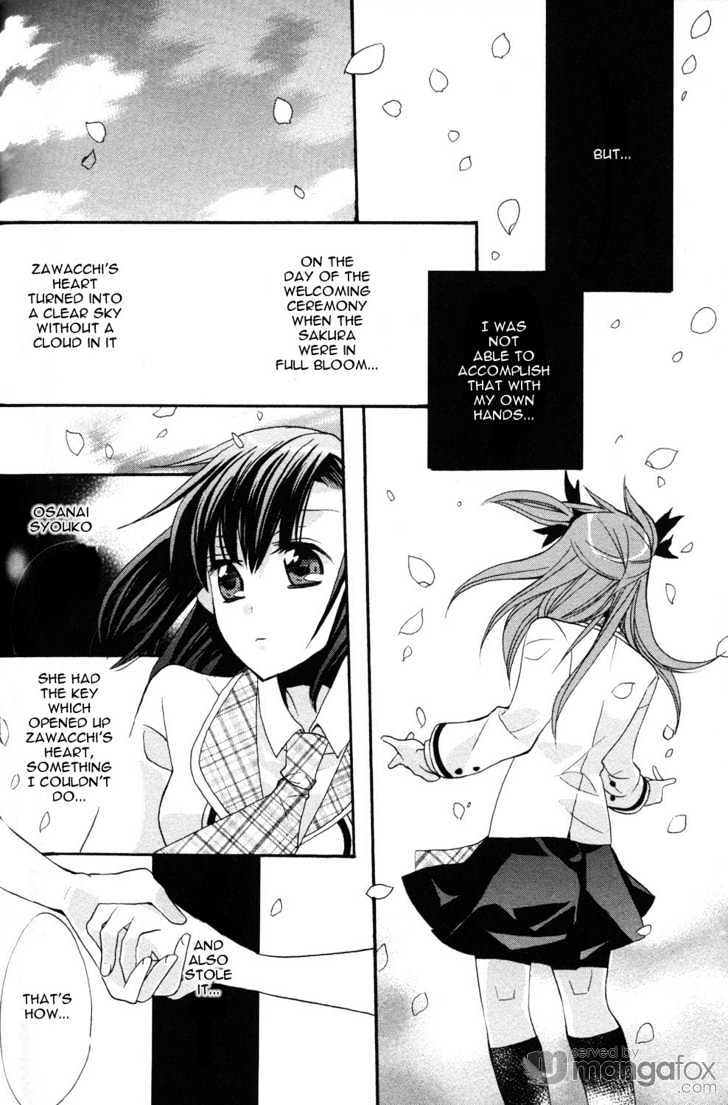 Aoi Shiro - Aoi Shiro No Enbukyoku - Vol.1 Chapter 0 : Prelude