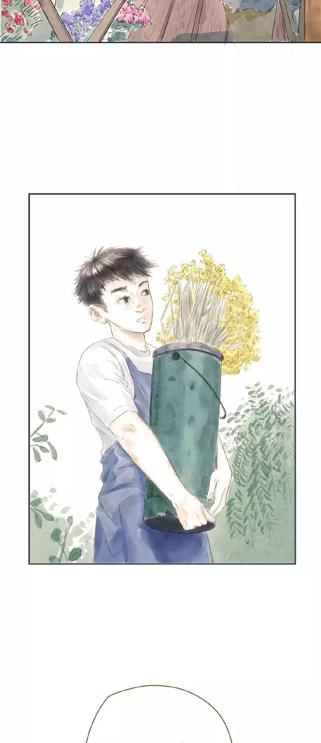 Ji Ye And Guan Shan - Chapter 7: Grandmother