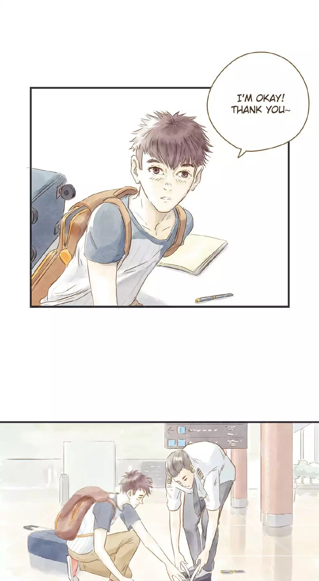 Ji Ye And Guan Shan - Chapter 8: To Set Out On A Journey