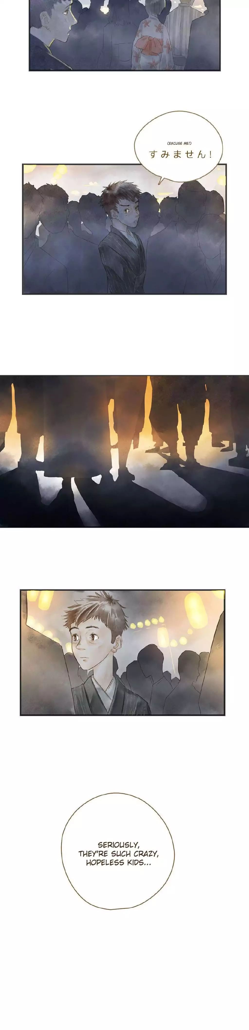 Ji Ye And Guan Shan - Chapter 12.1: Autumn Festival