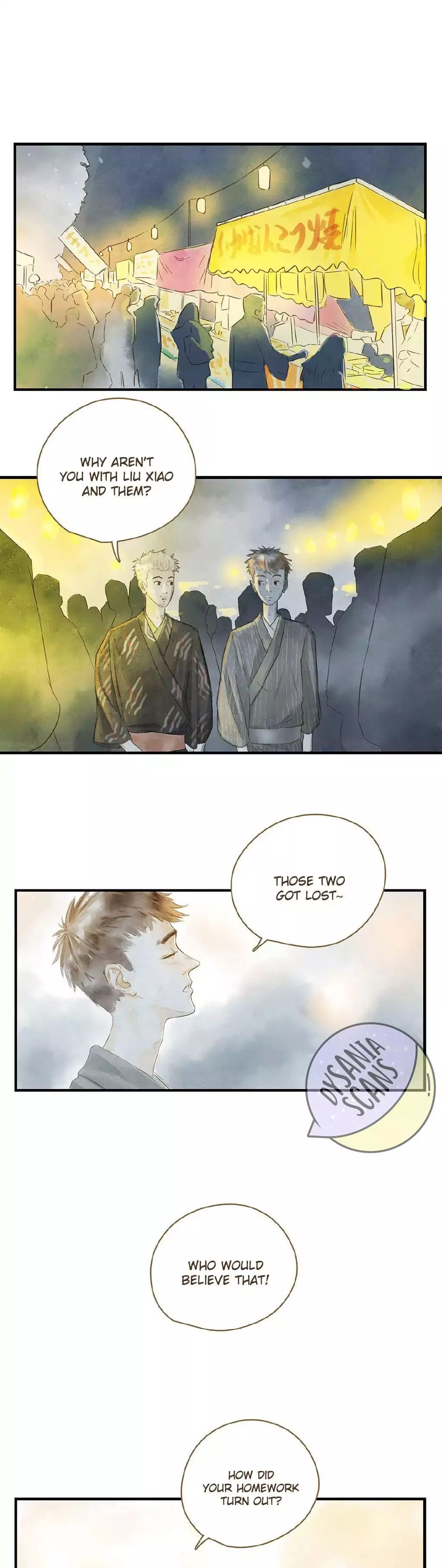 Ji Ye And Guan Shan - Chapter 12.1: Autumn Festival