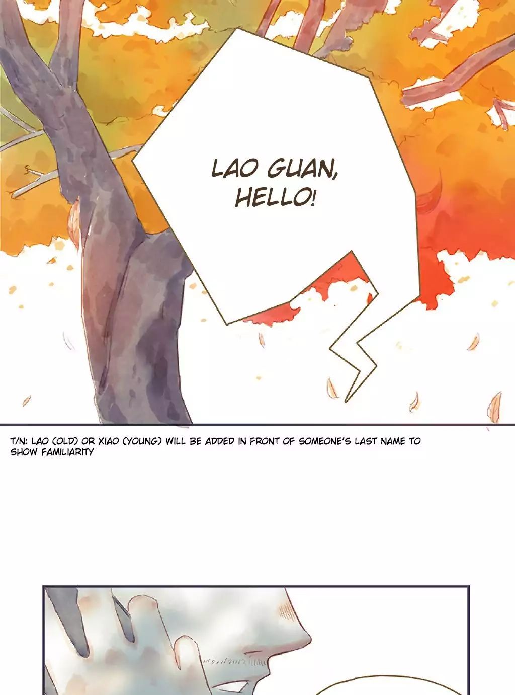 Ji Ye And Guan Shan - Chapter 6: Scripted