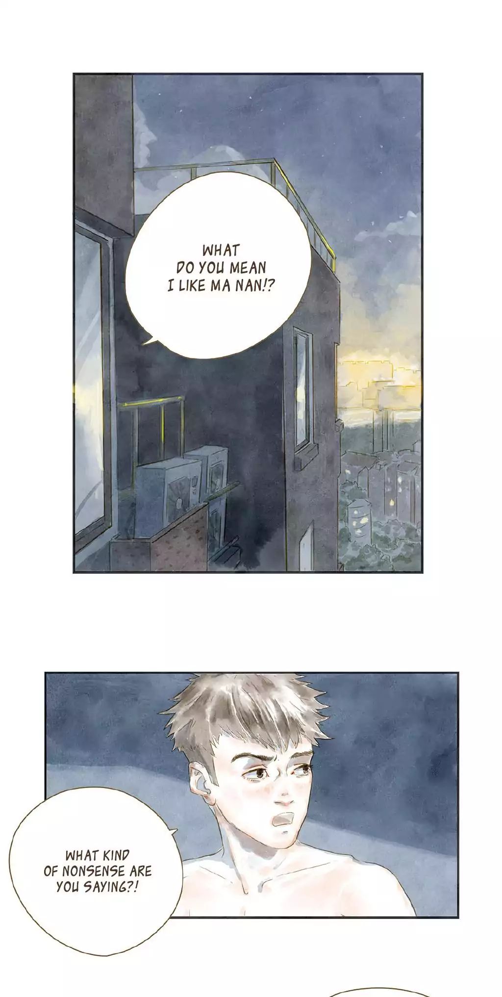 Ji Ye And Guan Shan - Chapter 5: A Dreadful Matter