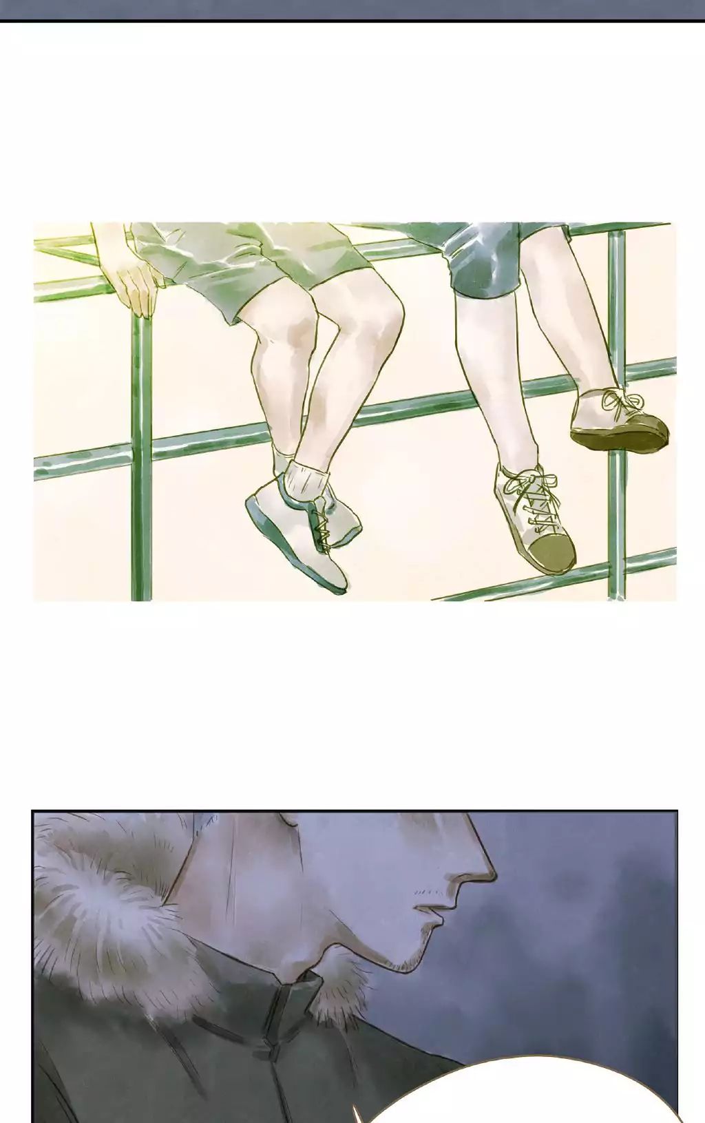 Ji Ye And Guan Shan - Chapter 15: Those Few Years