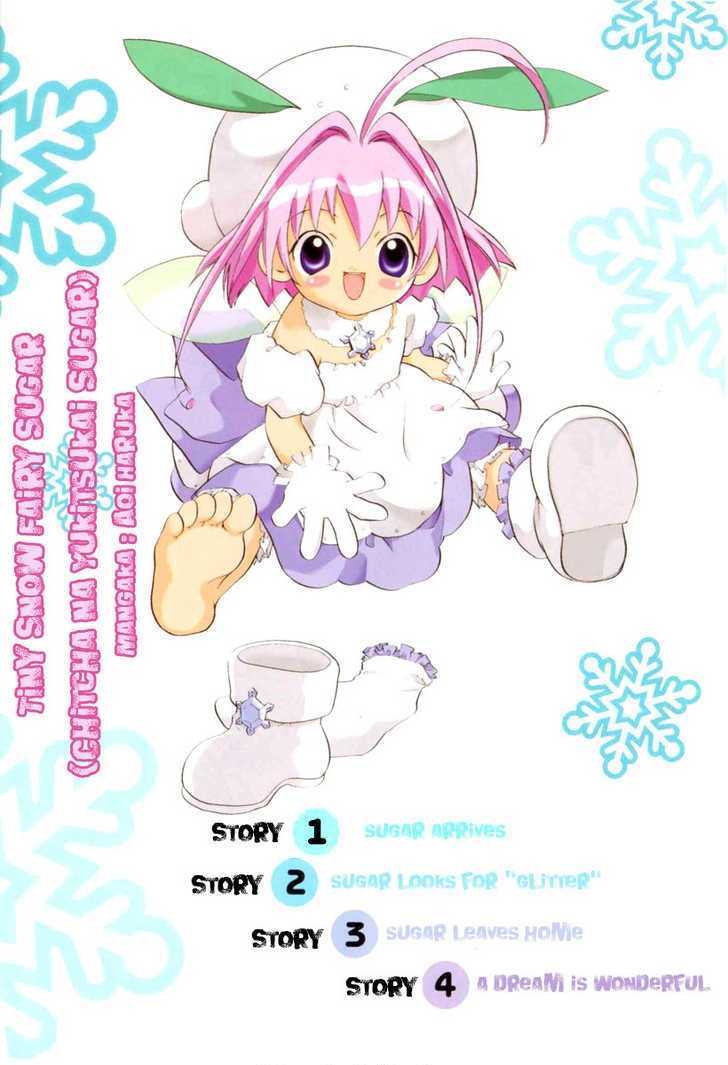 Chicchana Yukitsukai Sugar - Vol.1 Chapter 1 : Sugar Arrives