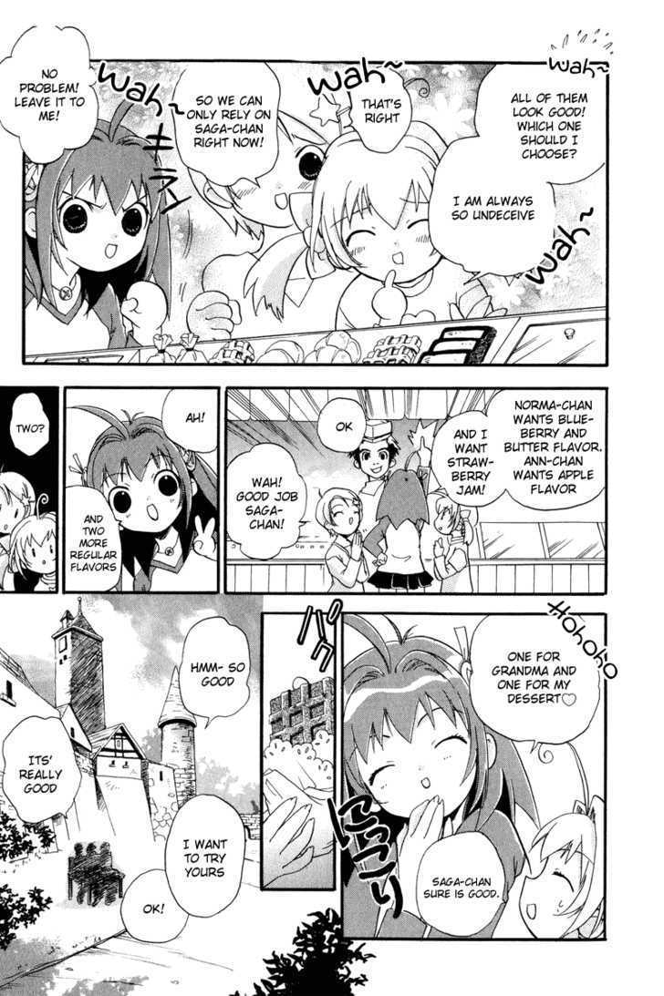 Chicchana Yukitsukai Sugar - Vol.1 Chapter 1 : Sugar Arrives