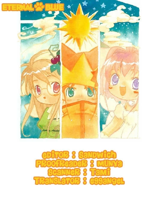 Chicchana Yukitsukai Sugar - Vol.1 Chapter 3 : Sugar Leaves Home