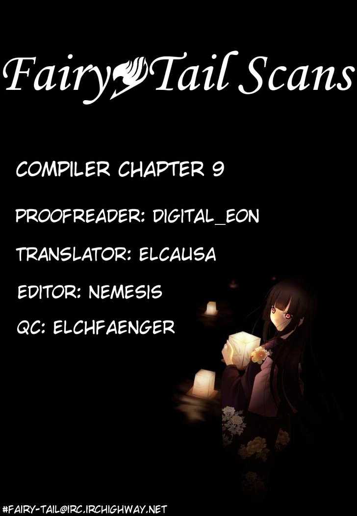 Compiler - Vol.1 Chapter 9 : Trap