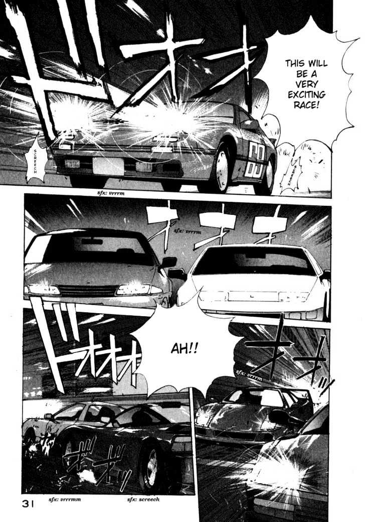 Compiler - Vol.2 Chapter 11 : Over Drive