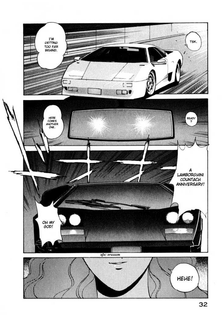 Compiler - Vol.2 Chapter 11 : Over Drive