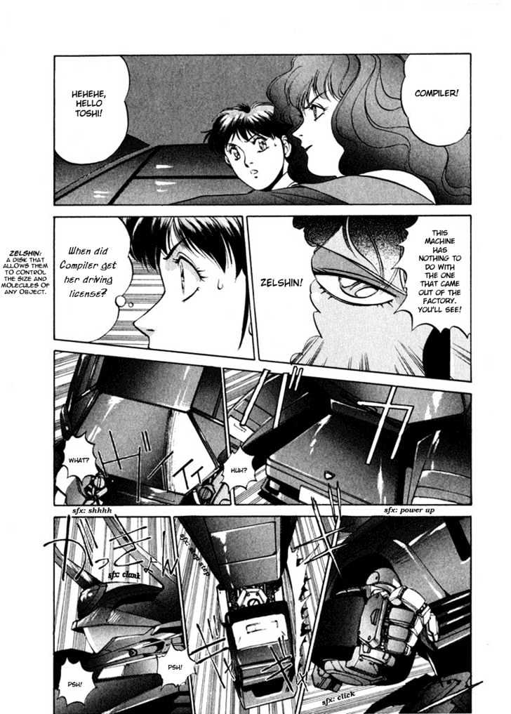 Compiler - Vol.2 Chapter 11 : Over Drive