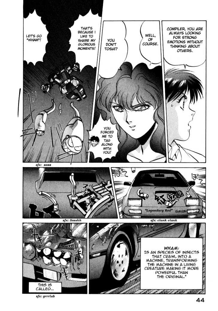 Compiler - Vol.2 Chapter 11 : Over Drive