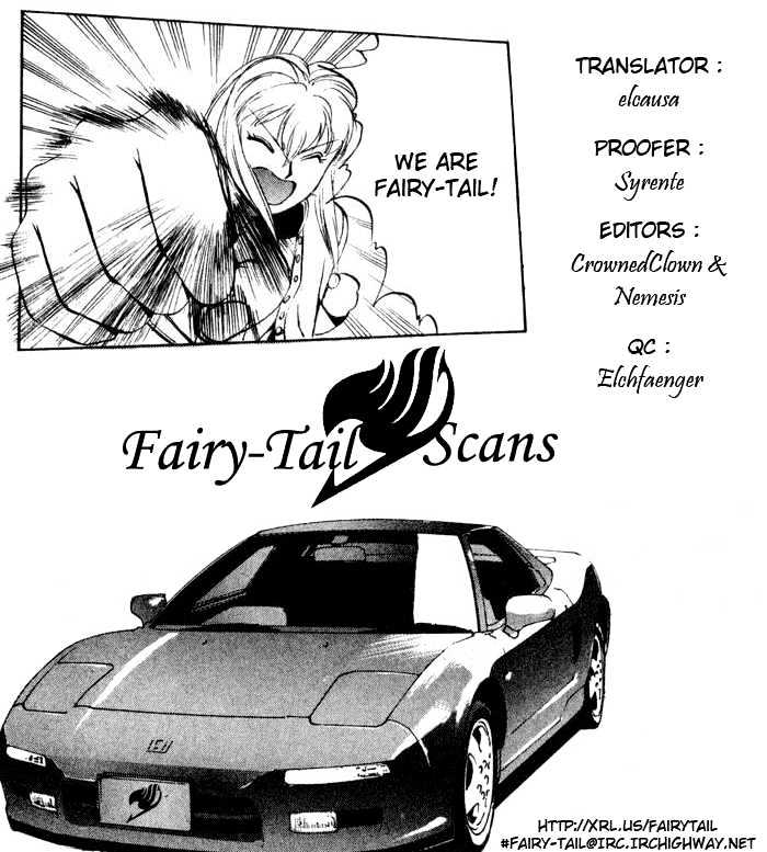 Compiler - Vol.2 Chapter 11 : Over Drive